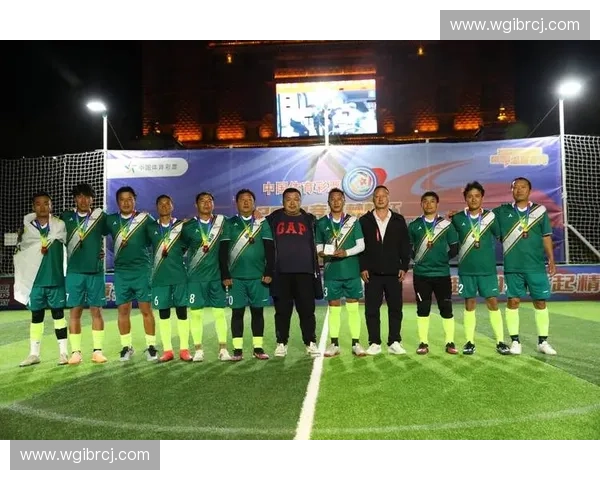 围绕大理足球联赛展现高原城市多元体育文化融合创新发展新篇章